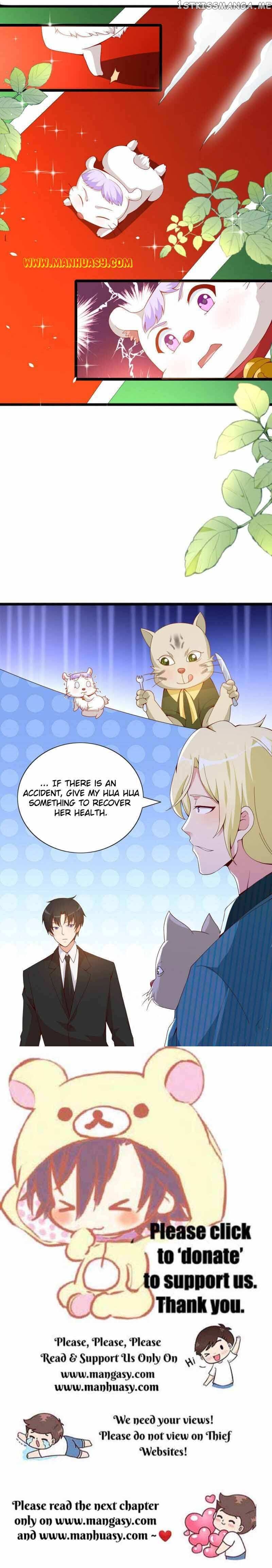 Hey, Don’t Pet Me! Chapter 45 - page 11
