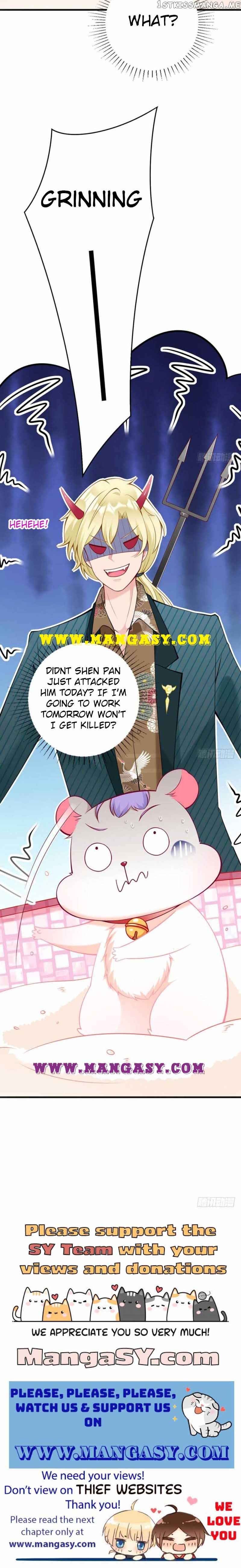 Hey, Don’t Pet Me! Chapter 15 - page 9