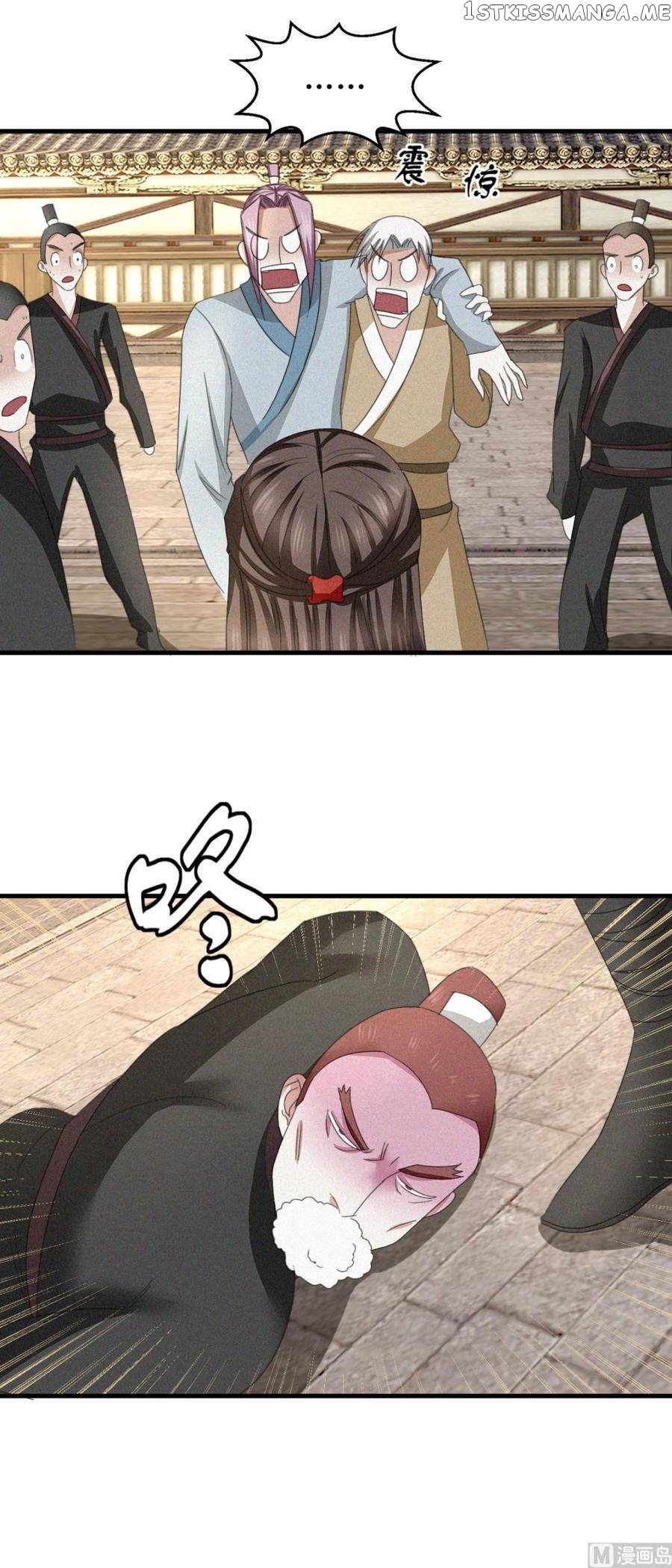 Life Burns For Vengeance chapter 39 - page 16