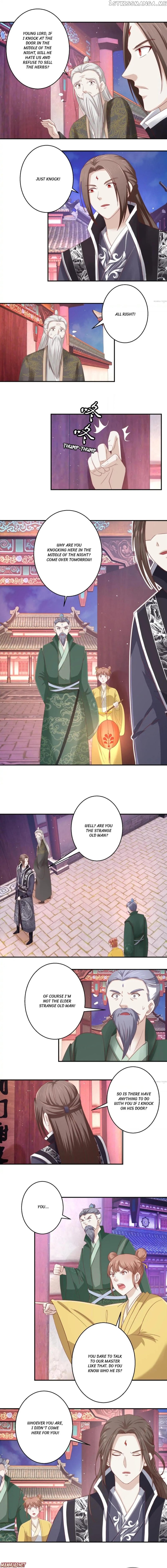 Life Burns For Vengeance chapter 116 - page 2