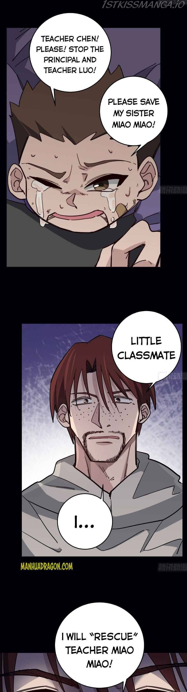 Unlock 99 Heroines in End Times chapter 66 - page 13