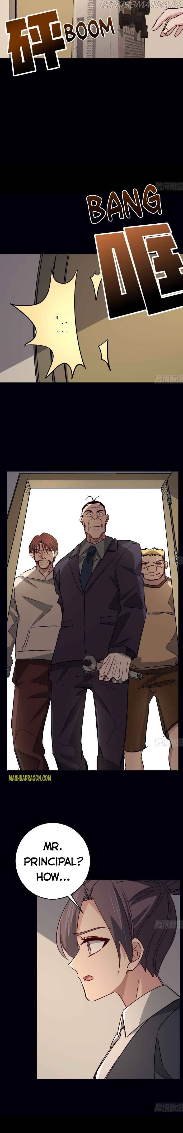 Unlock 99 Heroines in End Times chapter 66 - page 7