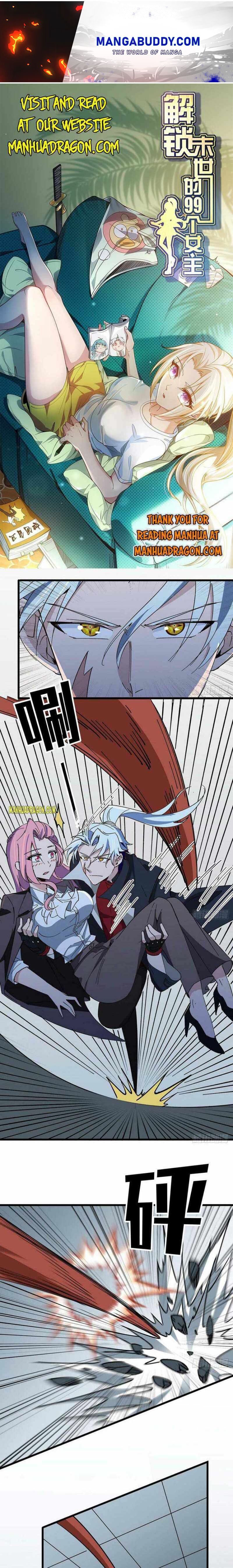 Unlock 99 Heroines in End Times chapter 121 - page 1