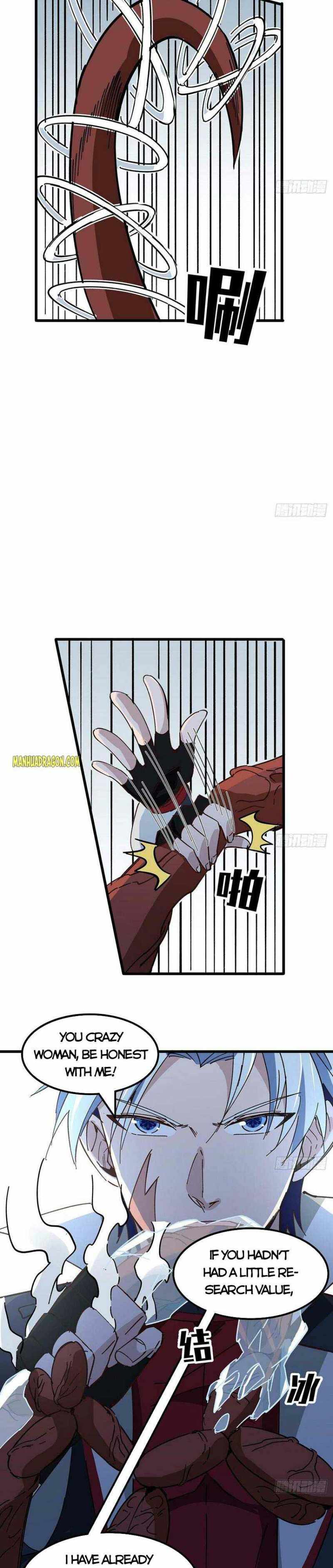 Unlock 99 Heroines in End Times chapter 121 - page 6
