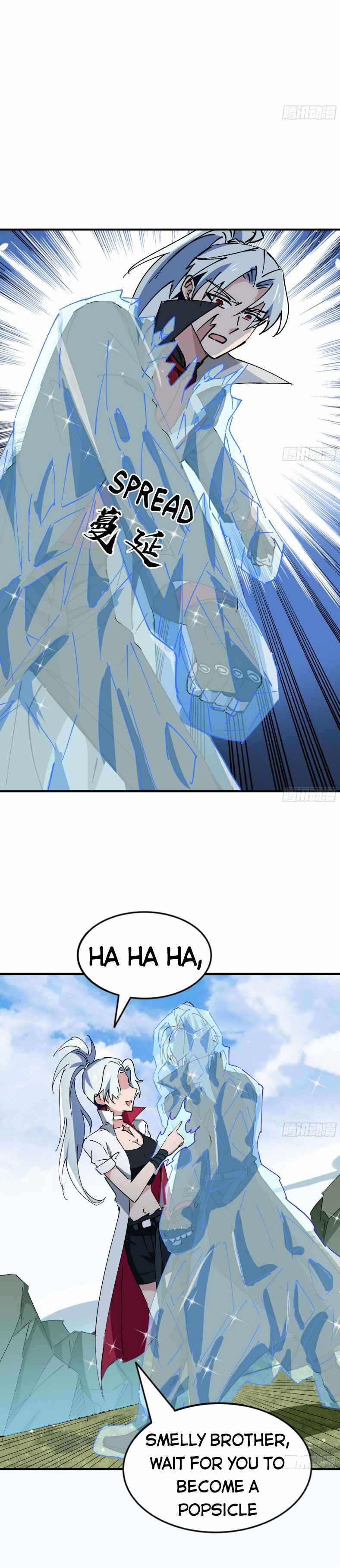 Unlock 99 Heroines in End Times chapter 90 - page 15