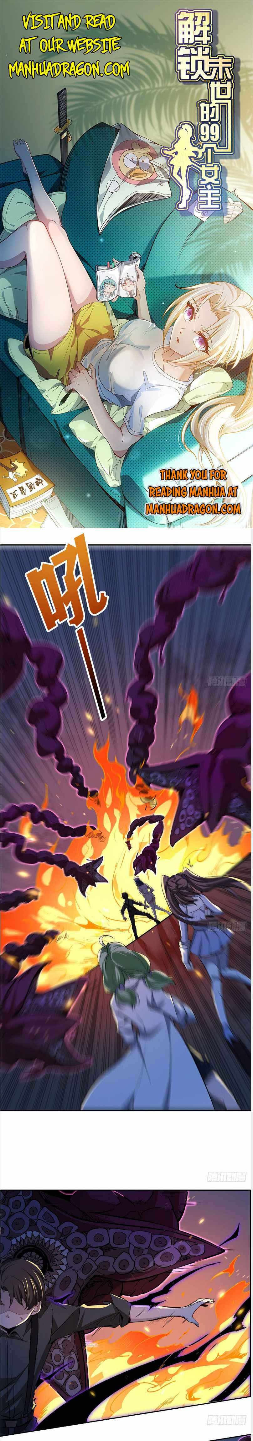 Unlock 99 Heroines in End Times chapter 83 - page 1