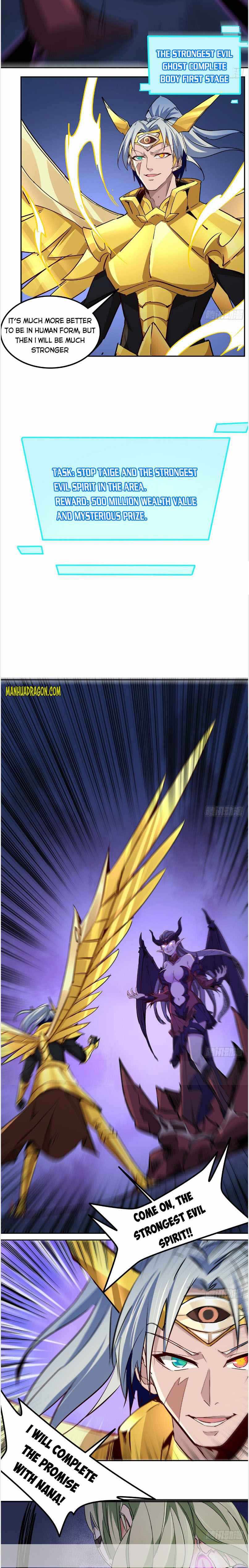 Unlock 99 Heroines in End Times chapter 83 - page 13