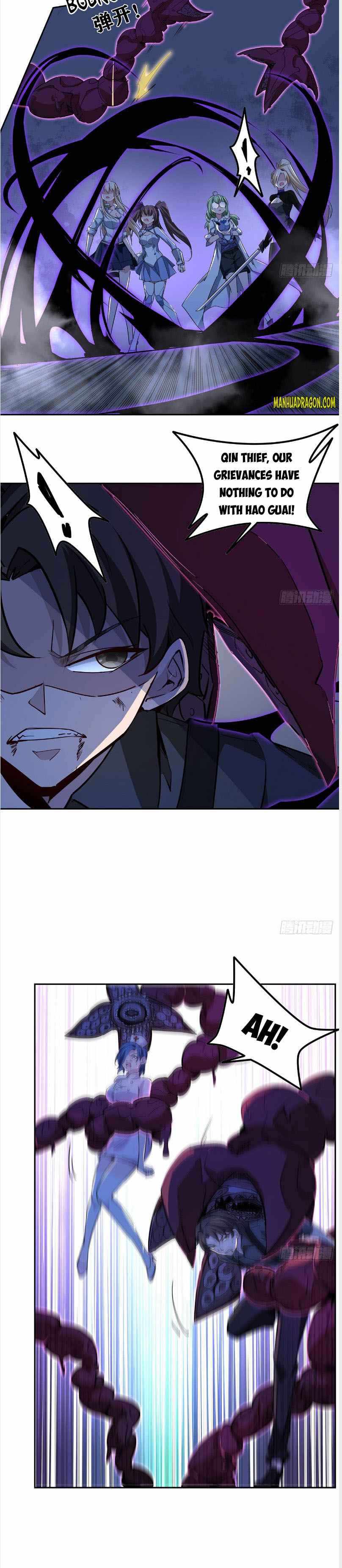 Unlock 99 Heroines in End Times chapter 83 - page 3