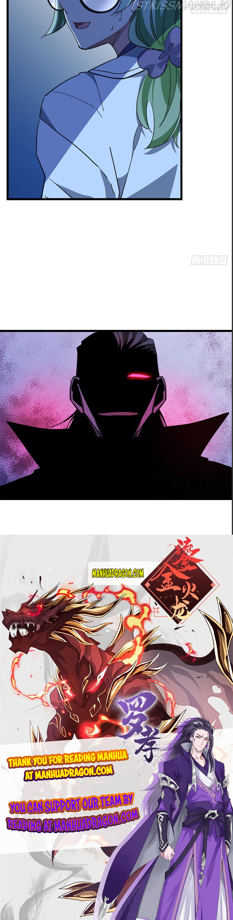 Unlock 99 Heroines in End Times chapter 71 - page 13