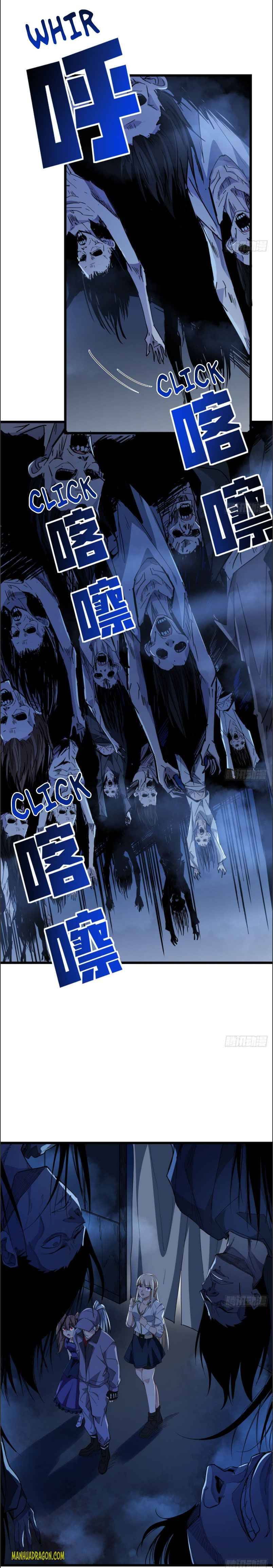 Unlock 99 Heroines in End Times chapter 61 - page 10