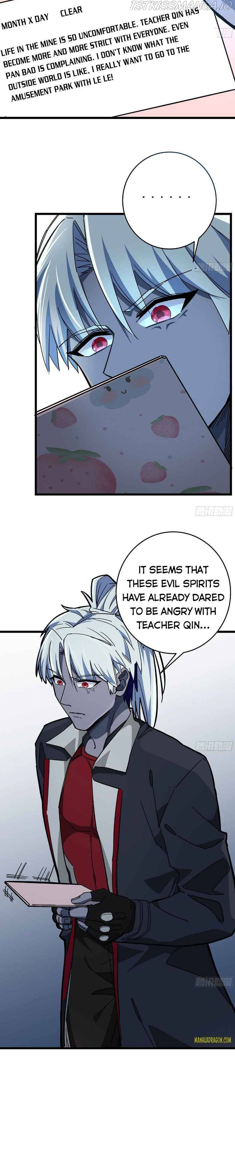 Unlock 99 Heroines in End Times chapter 72 - page 15