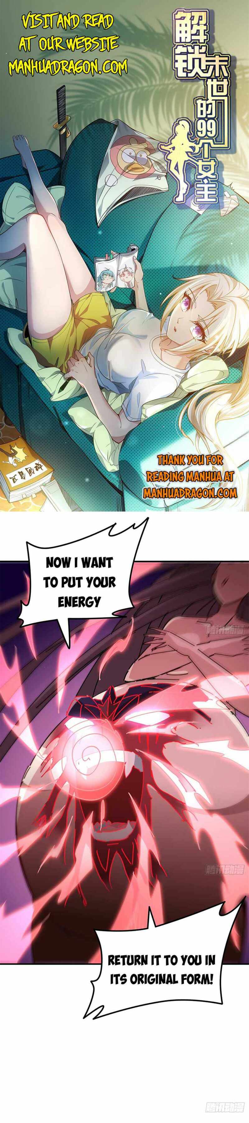 Unlock 99 Heroines in End Times chapter 86 - page 1