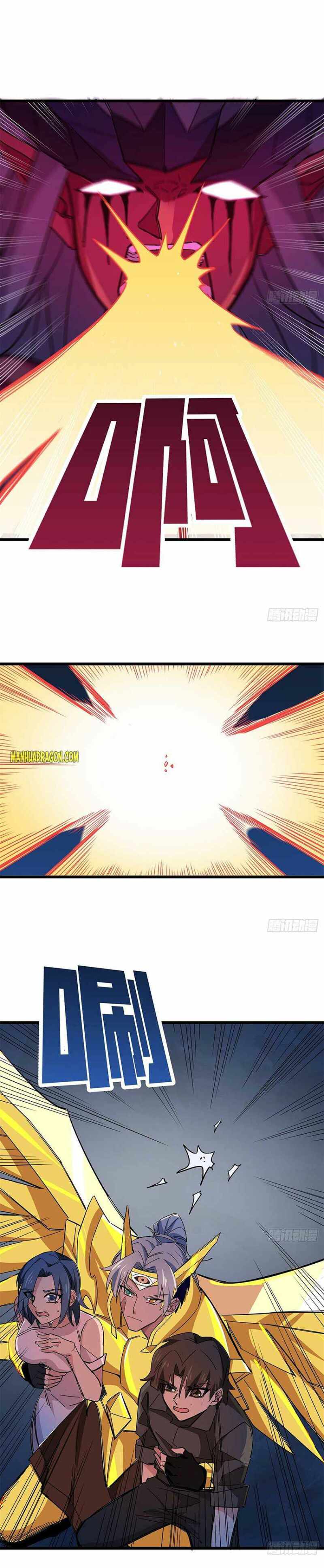 Unlock 99 Heroines in End Times chapter 86 - page 6