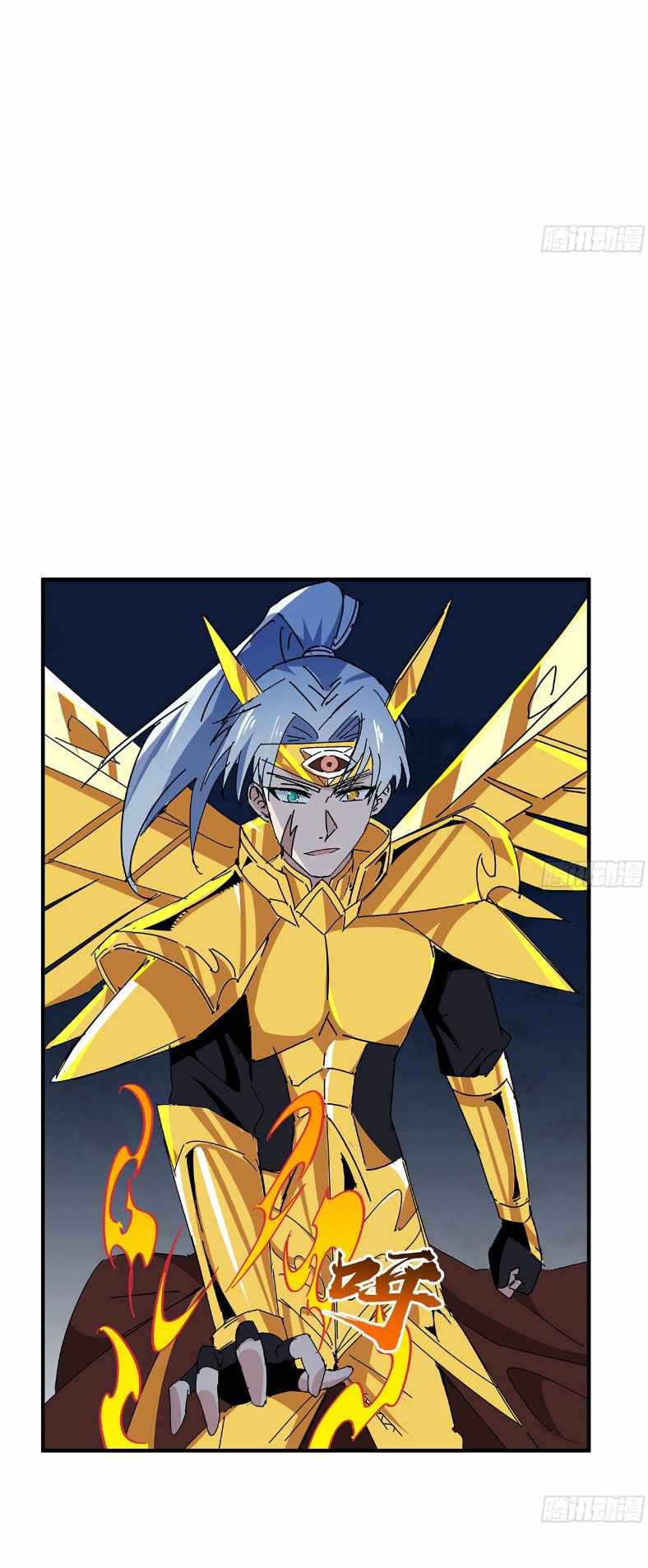 Unlock 99 Heroines in End Times chapter 87 - page 21