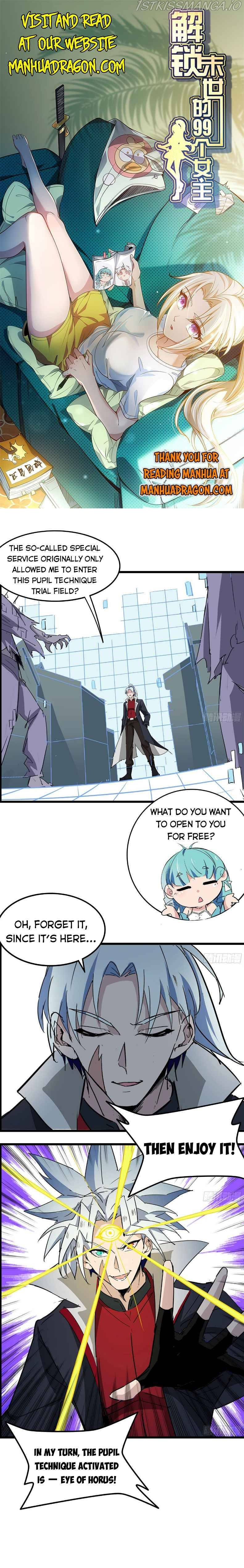 Unlock 99 Heroines in End Times chapter 74 - page 1