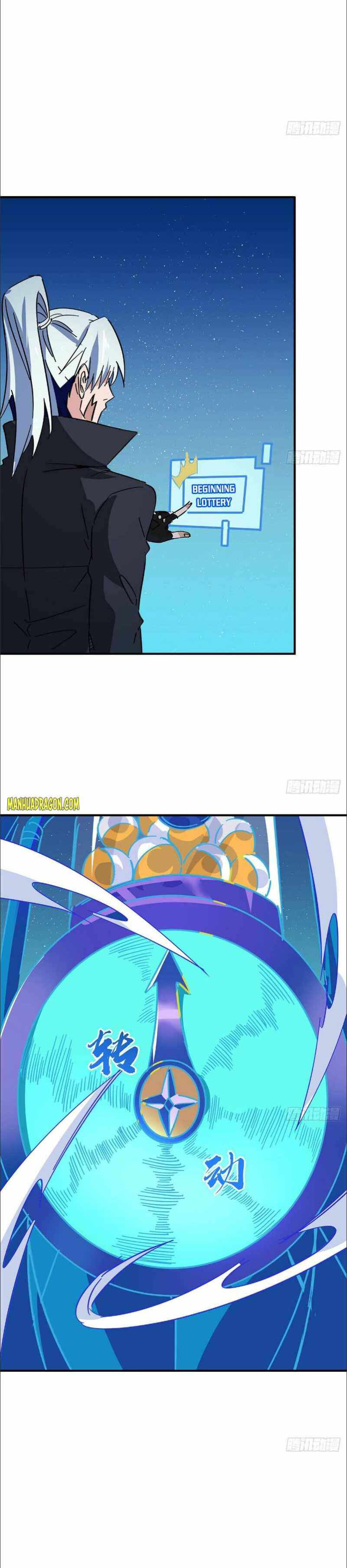 Unlock 99 Heroines in End Times chapter 88 - page 6