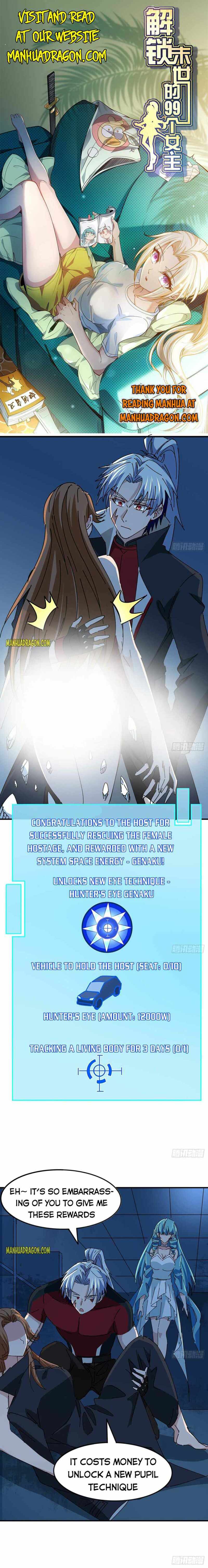 Unlock 99 Heroines in End Times chapter 97 - page 1