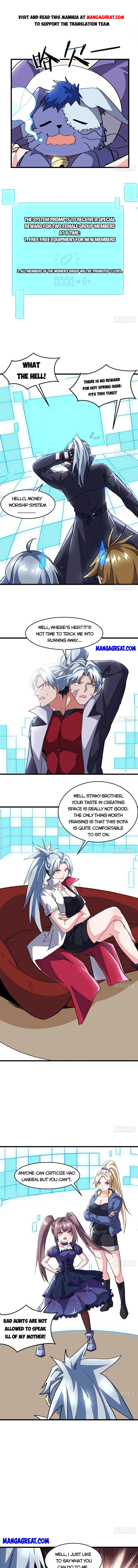 Unlock 99 Heroines in End Times chapter 158 - page 1