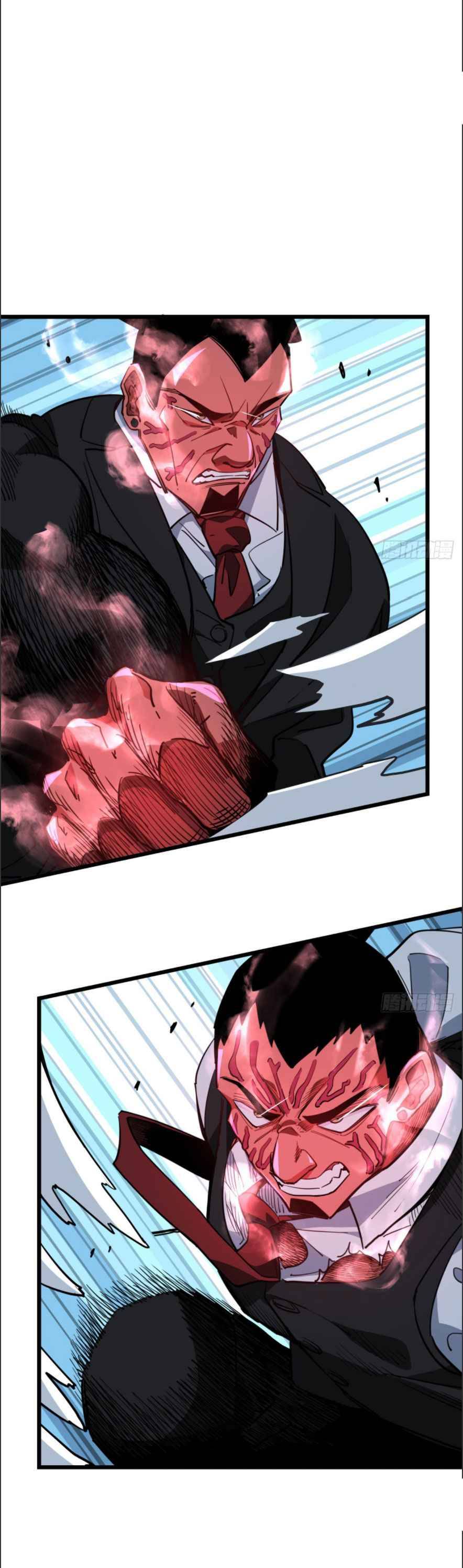 Unlock 99 Heroines in End Times chapter 46 - page 5