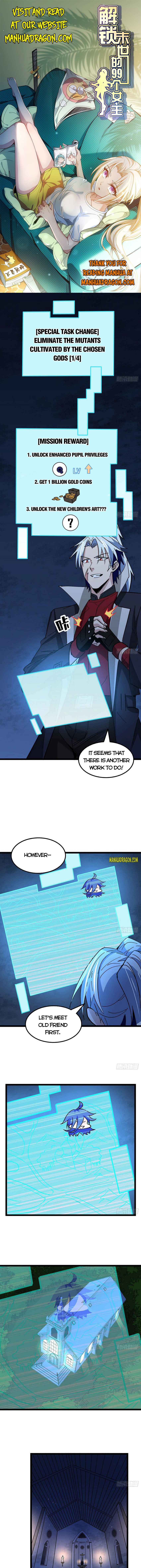 Unlock 99 Heroines in End Times chapter 127 - page 1