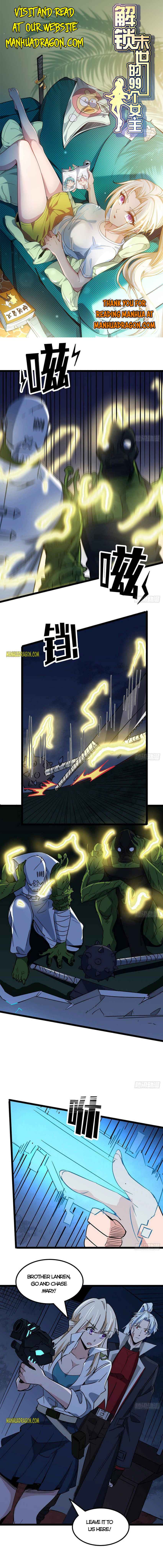 Unlock 99 Heroines in End Times chapter 128 - page 1