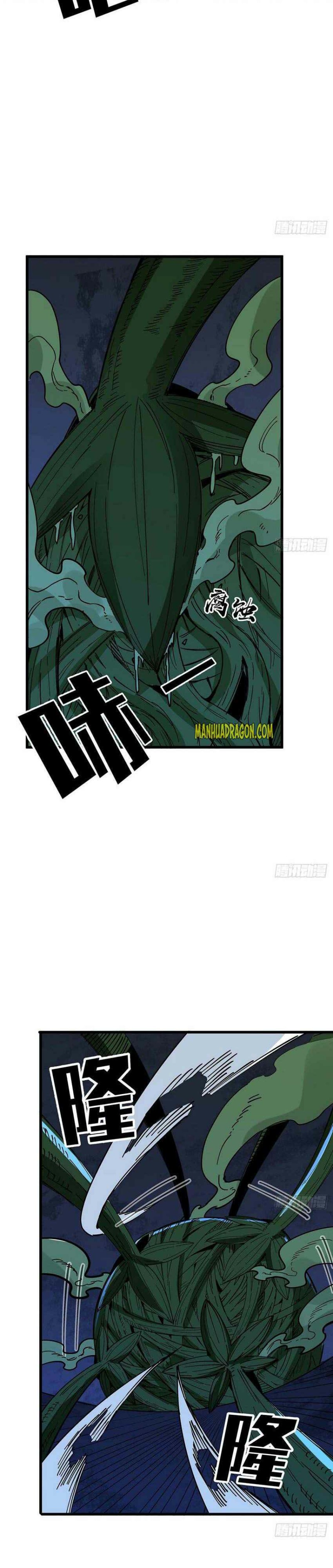 Unlock 99 Heroines in End Times chapter 110 - page 3