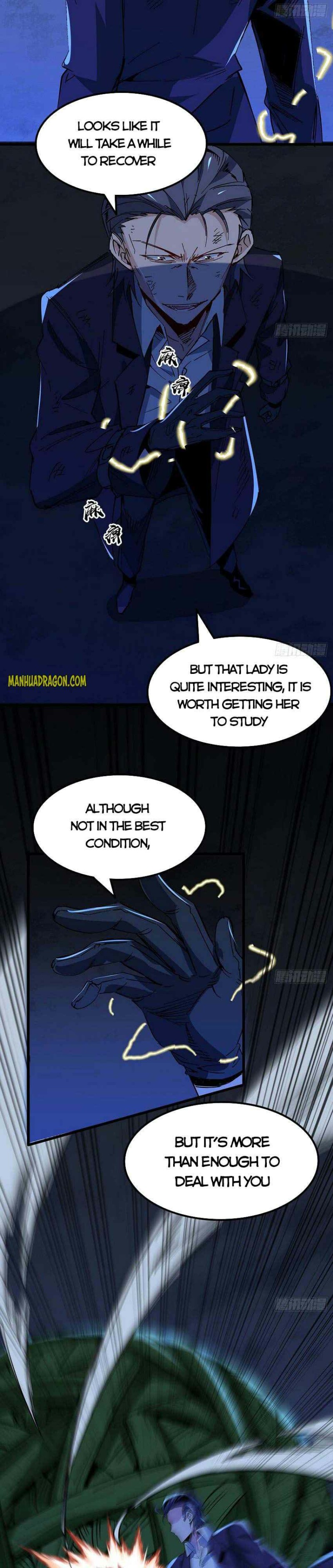 Unlock 99 Heroines in End Times chapter 110 - page 5
