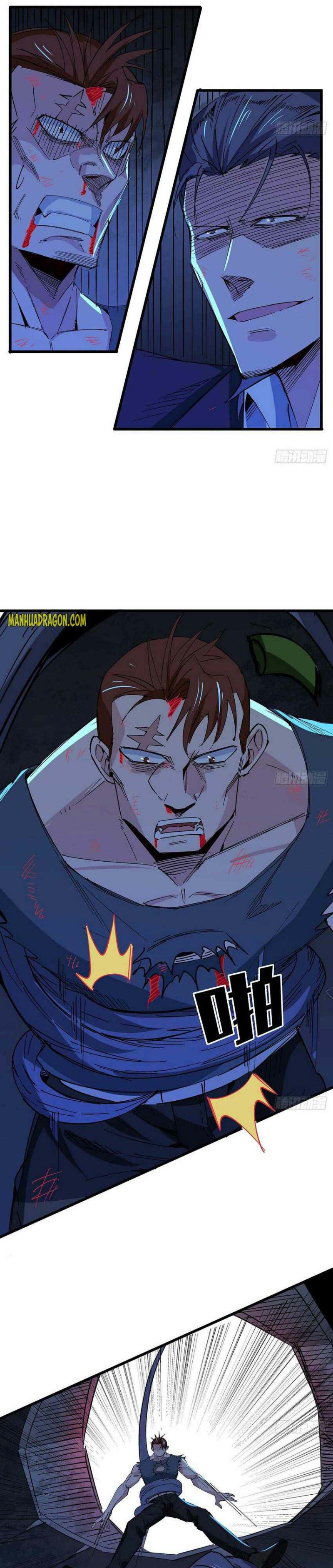 Unlock 99 Heroines in End Times chapter 110 - page 7