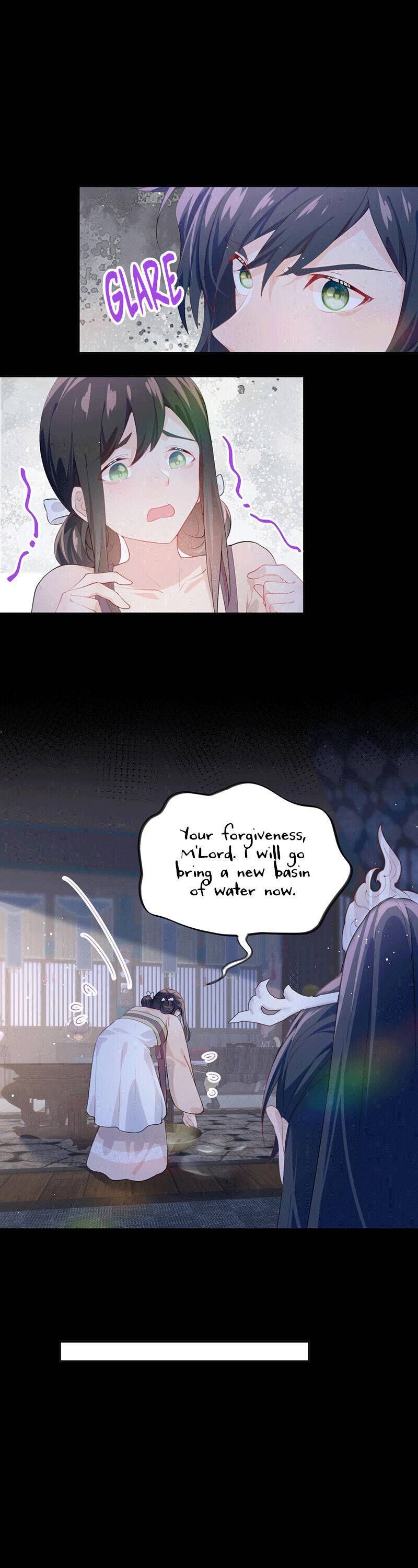 Brother’s Sick Love chapter 68 - page 2