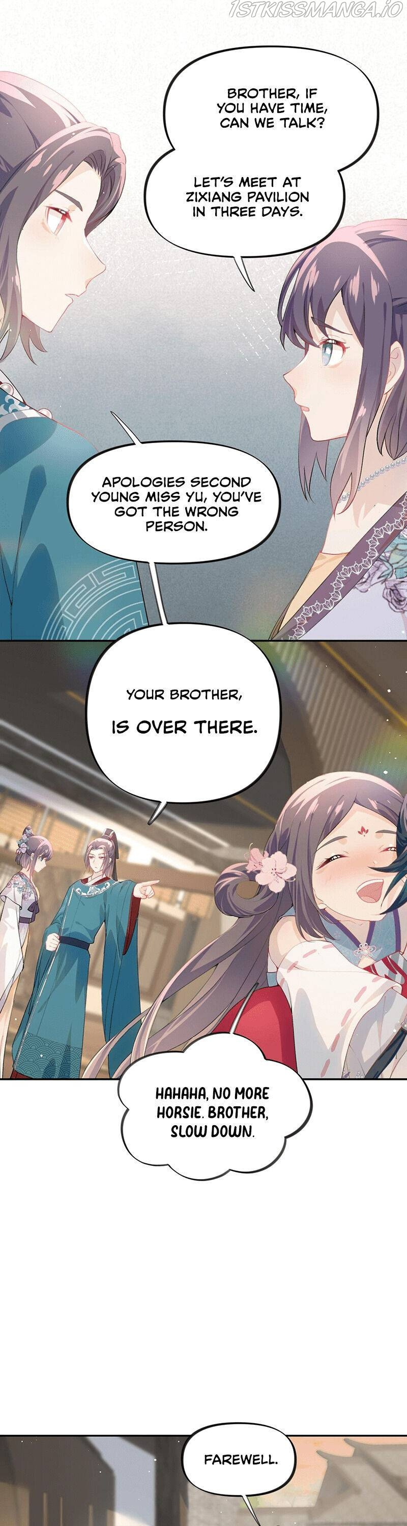 Brother’s Sick Love chapter 67 - page 4