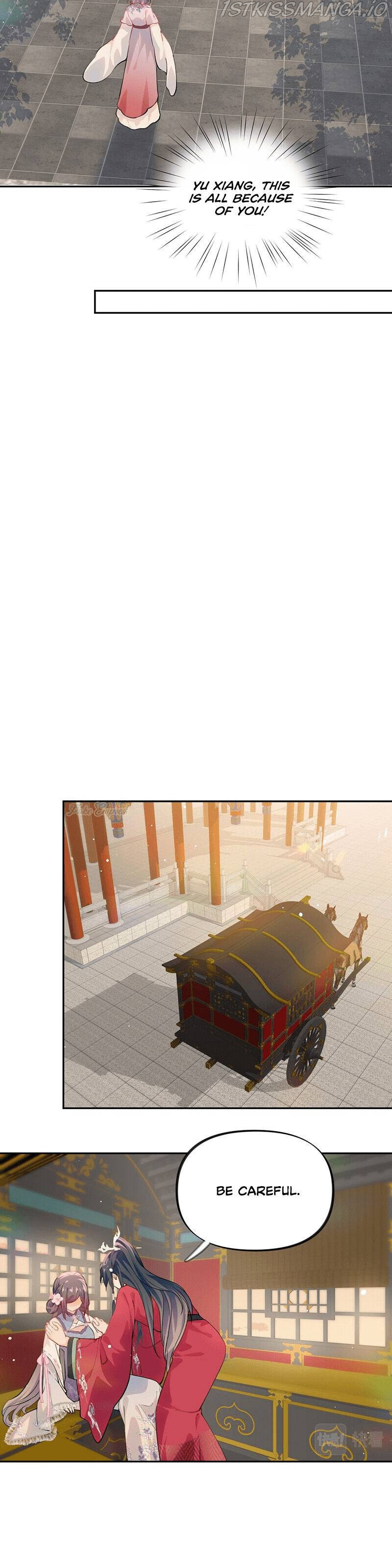Brother’s Sick Love chapter 67 - page 6