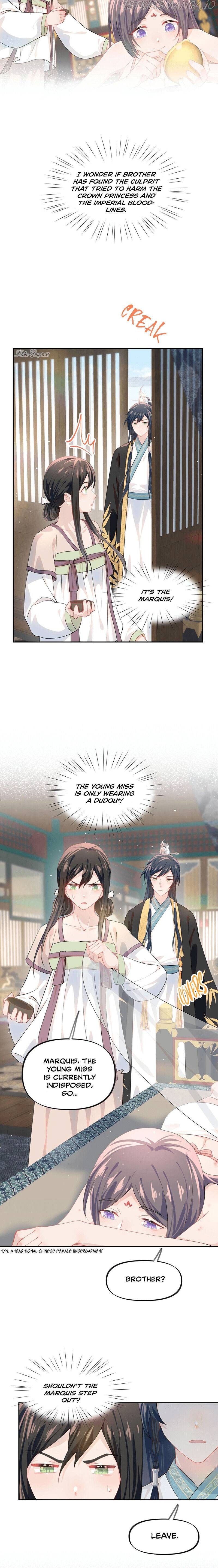 Brother’s Sick Love chapter 35 - page 7