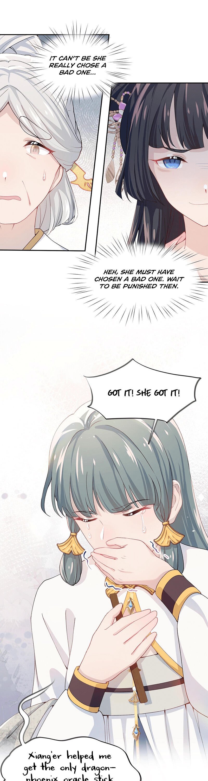 Brother’s Sick Love chapter 29 - page 12