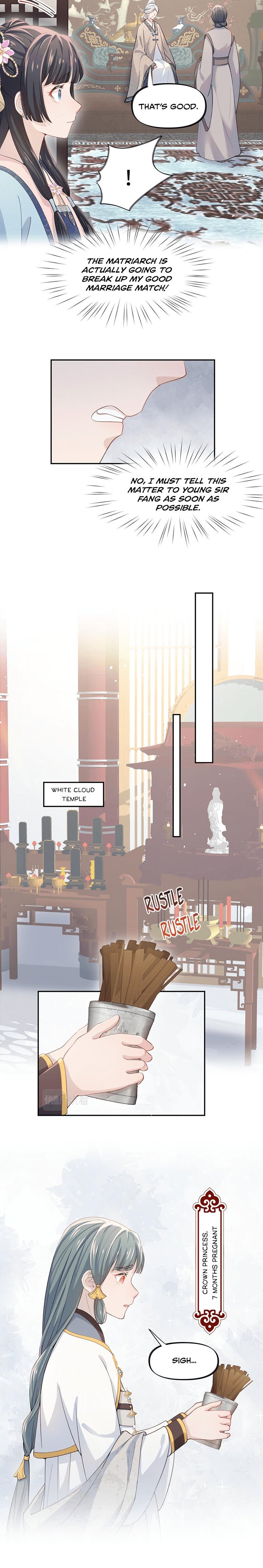 Brother’s Sick Love chapter 29 - page 7