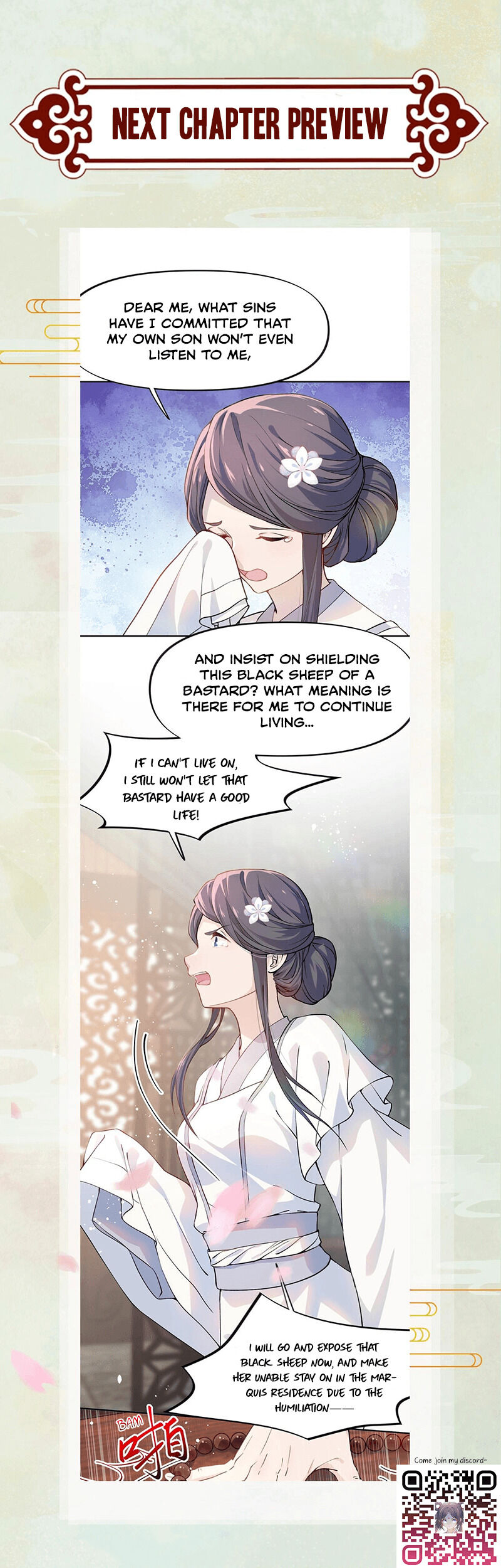 Brother’s Sick Love chapter 3 - page 15