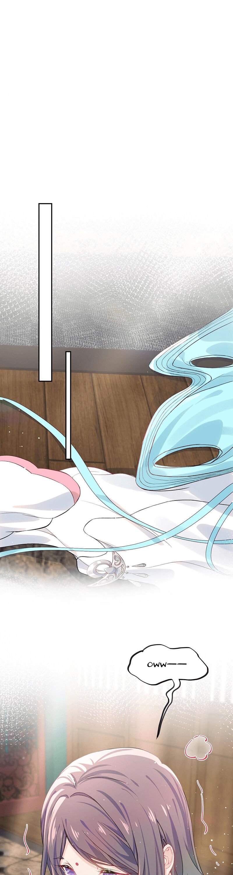 Brother’s Sick Love chapter 30 - page 16