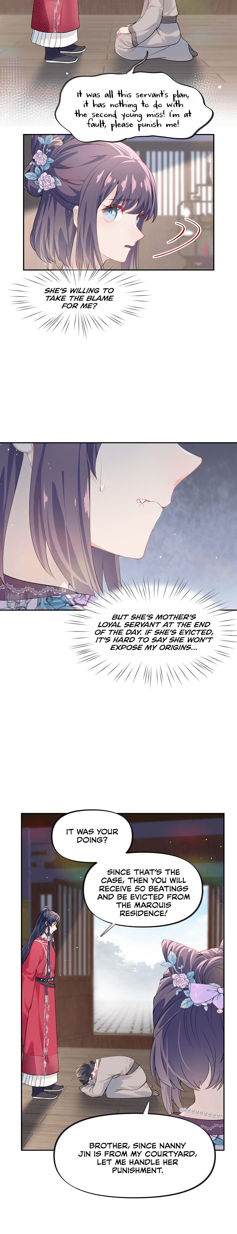 Brother’s Sick Love chapter 61 - page 10
