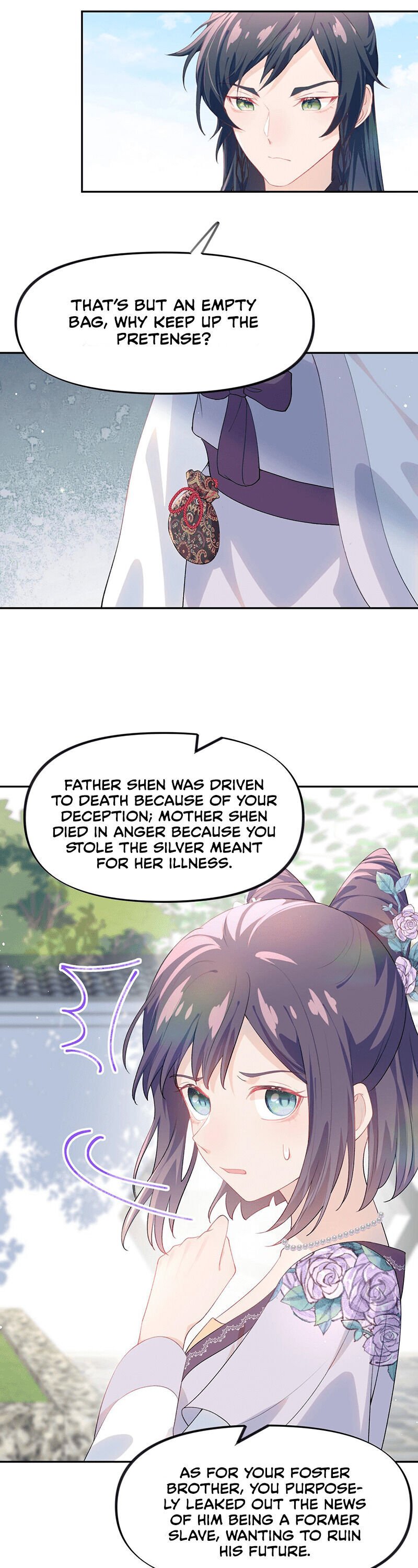Brother’s Sick Love chapter 61 - page 14