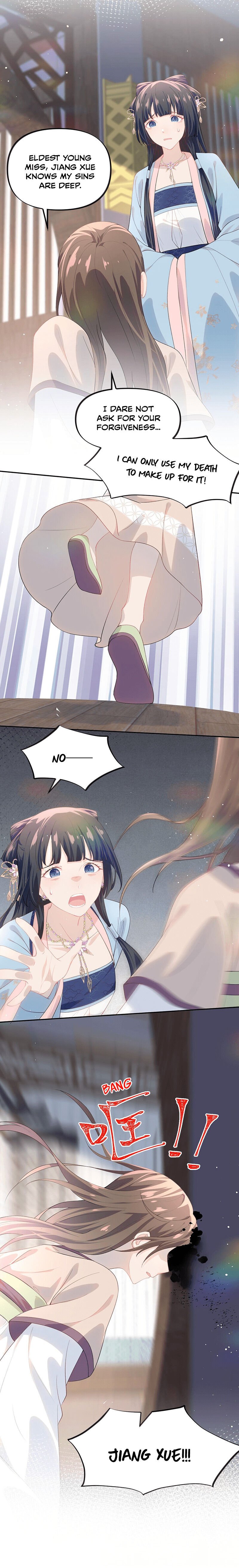 Brother’s Sick Love chapter 61 - page 4