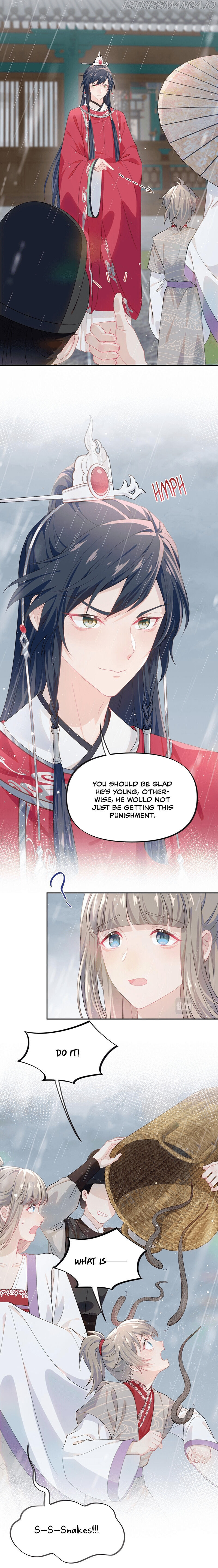 Brother’s Sick Love chapter 31 - page 13