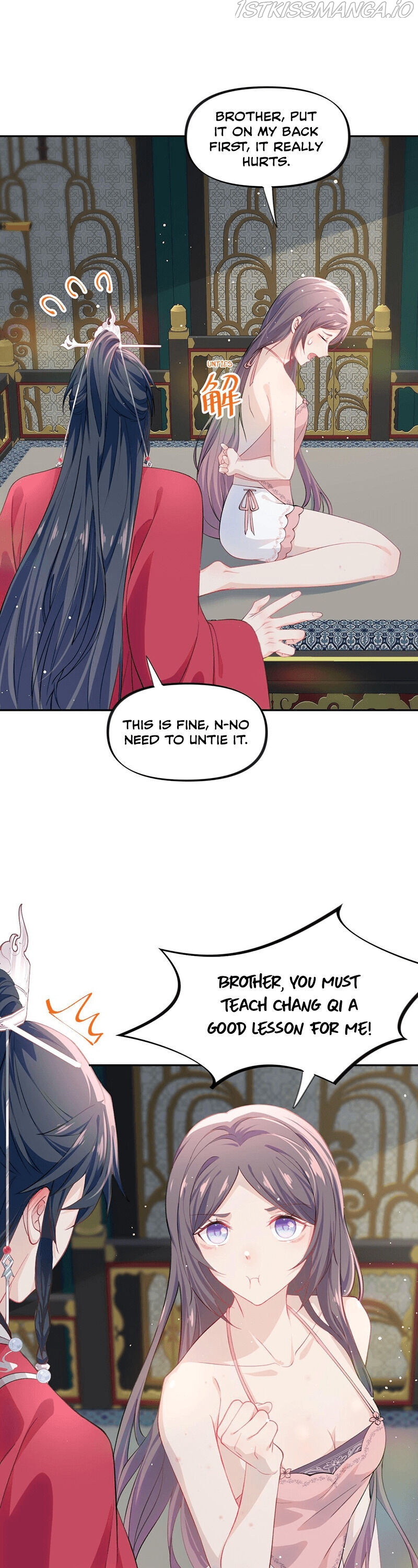 Brother’s Sick Love chapter 31 - page 2