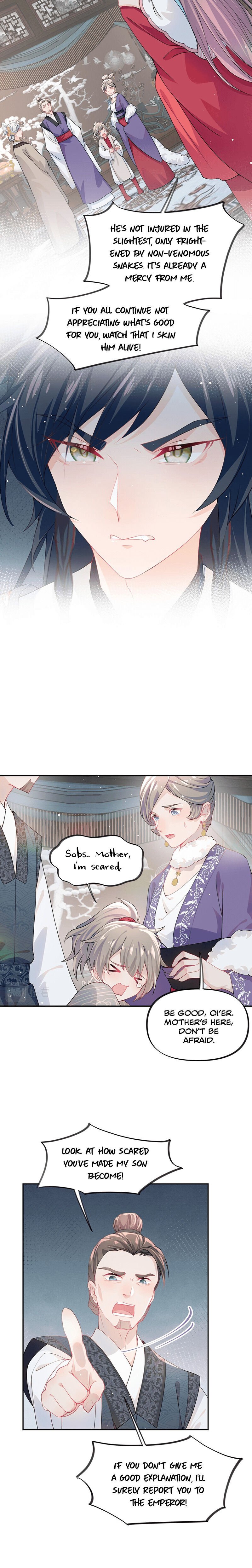 Brother’s Sick Love chapter 32 - page 14