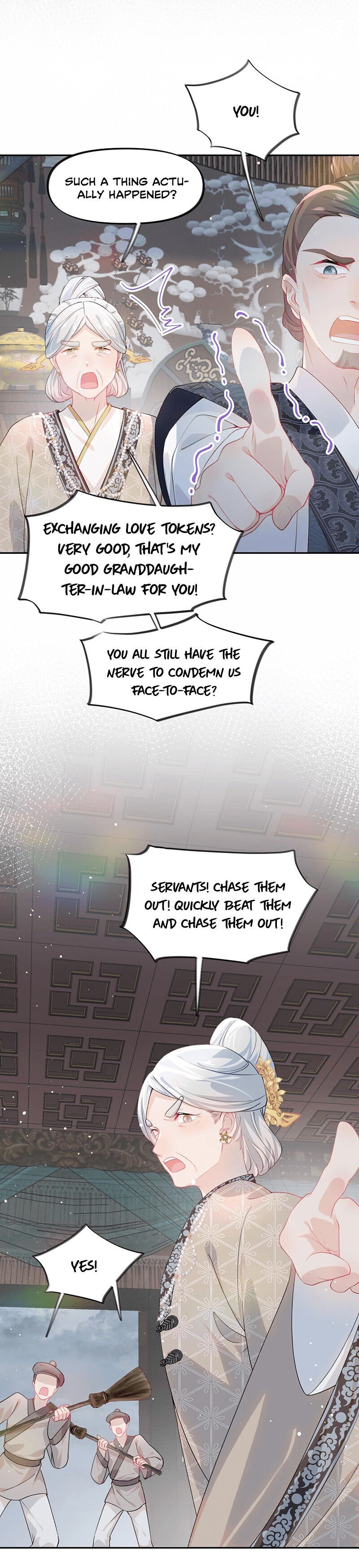 Brother’s Sick Love chapter 32 - page 16