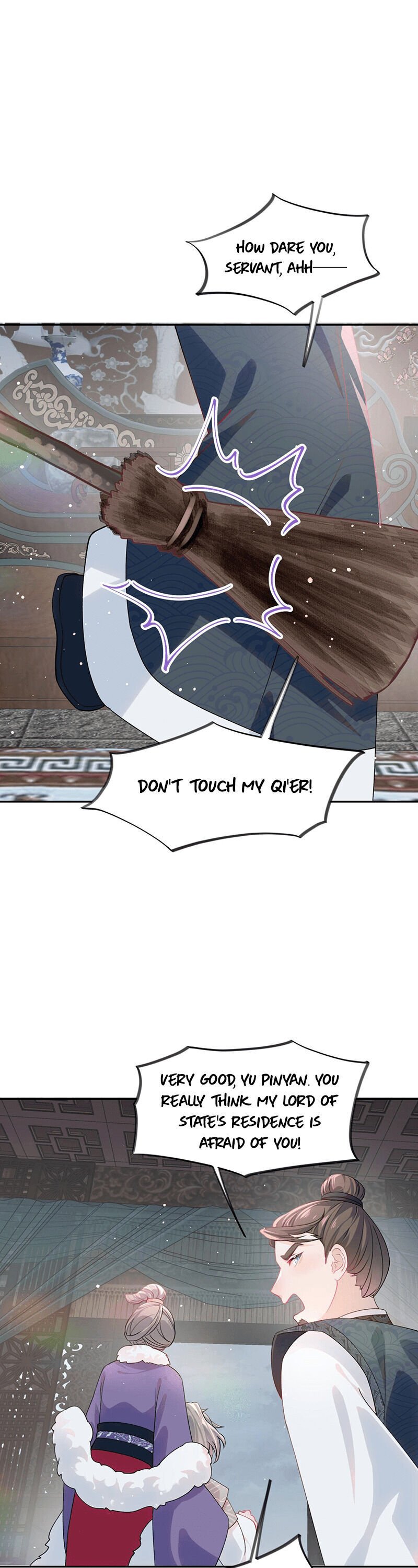 Brother’s Sick Love chapter 32 - page 17