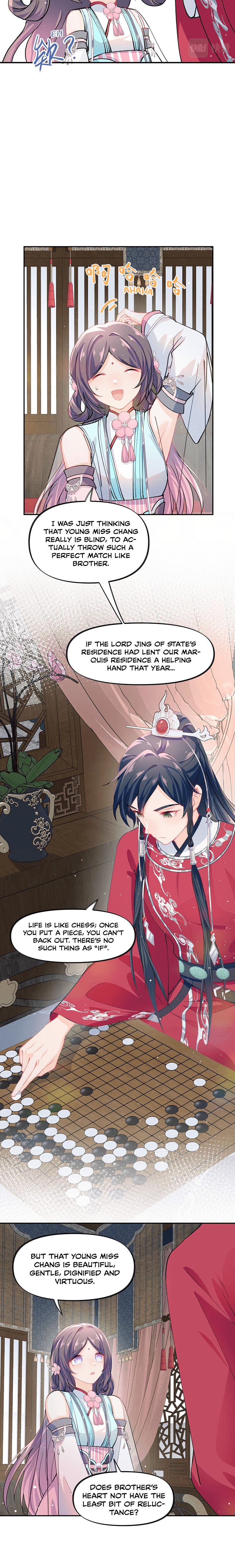 Brother’s Sick Love chapter 32 - page 5