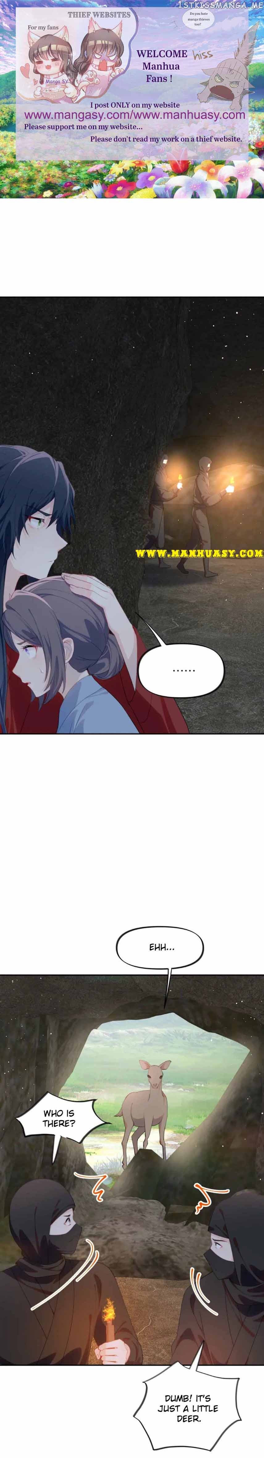 Brother’s Sick Love Chapter 116 - page 2