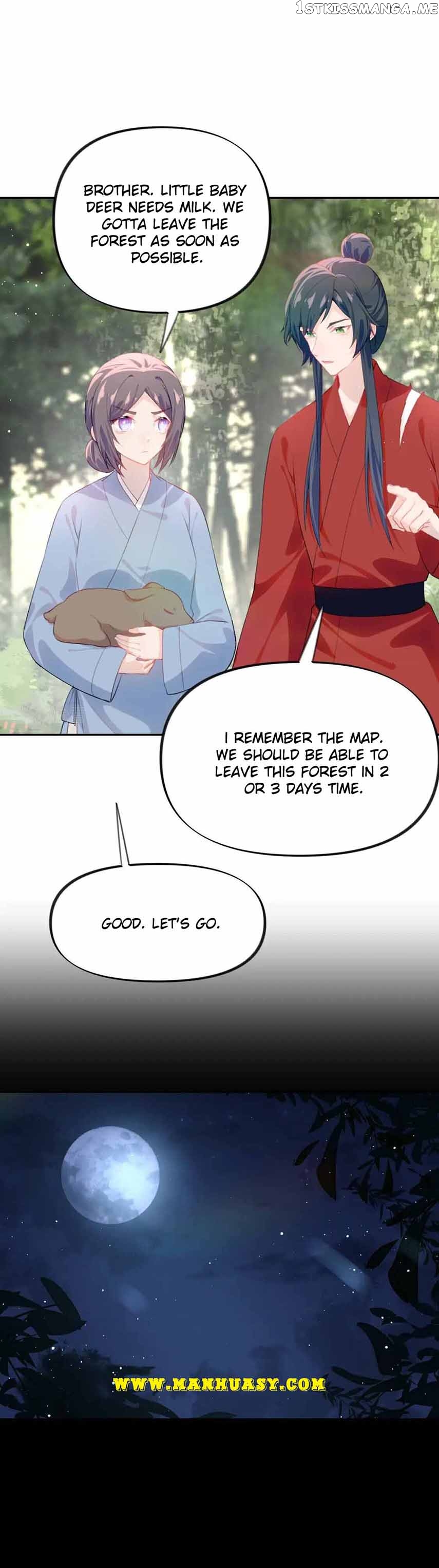 Brother’s Sick Love Chapter 116 - page 9