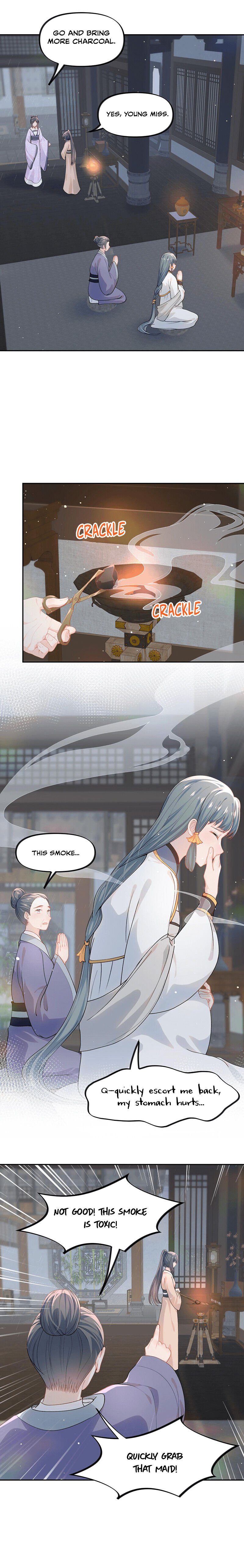 Brother’s Sick Love chapter 33 - page 3