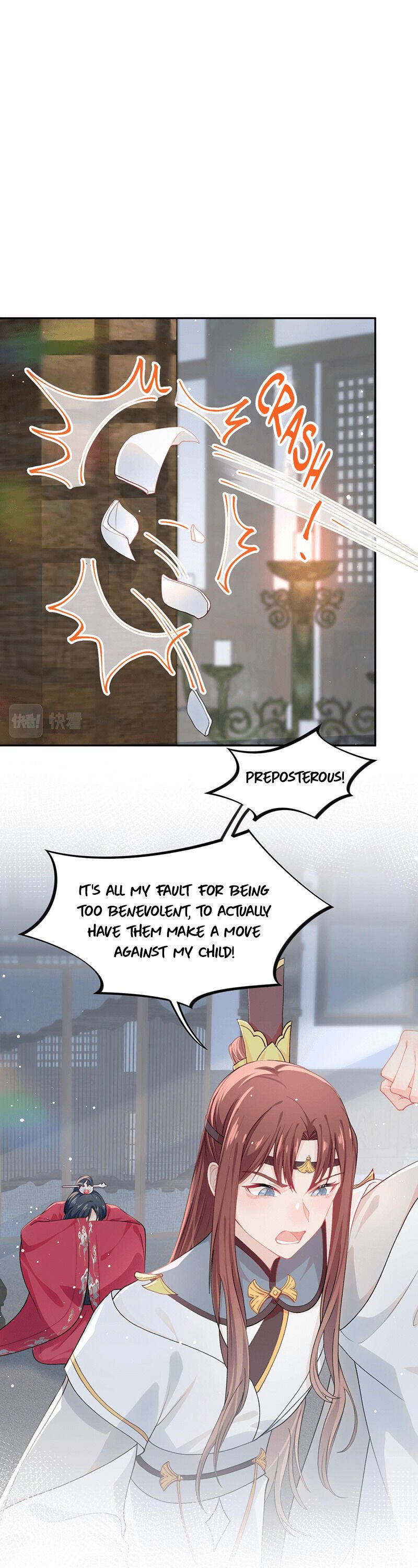Brother’s Sick Love chapter 33 - page 4