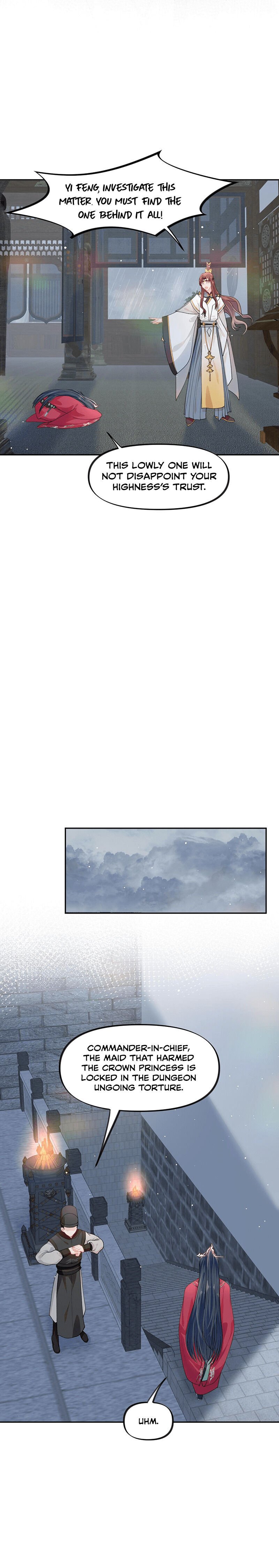 Brother’s Sick Love chapter 33 - page 5